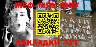 2c-b Донской