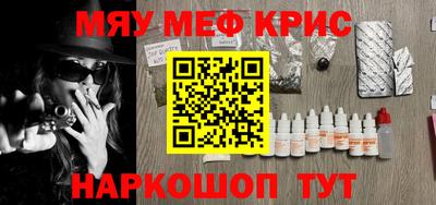Альфа ПВП Гусев