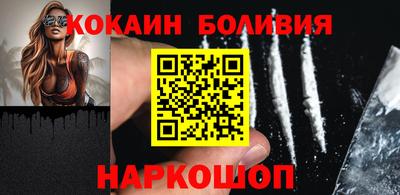 амфетамин Дубна