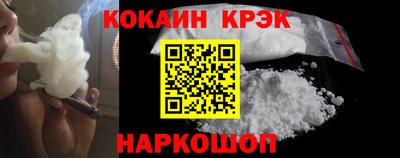 2c-b Донской