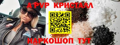 амфетамин Дубна