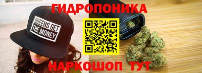 Альфа ПВП Гусев