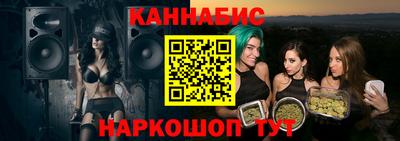 СК Гусиноозёрск