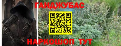 амфетамин Дубна