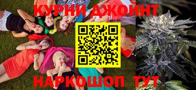 Альфа ПВП Гусев