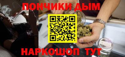 Альфа ПВП Гусев