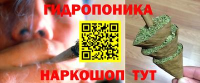 амфетамин Дубна