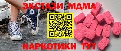 2c-b Донской