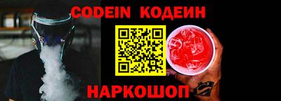 Альфа ПВП Гусев