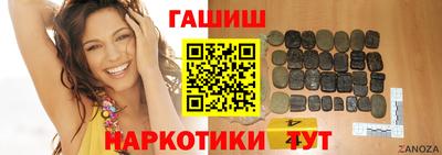 2c-b Донской