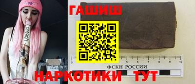 СК Гусиноозёрск