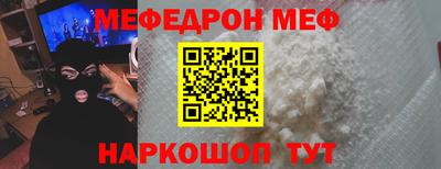ALPHA PVP Донецк