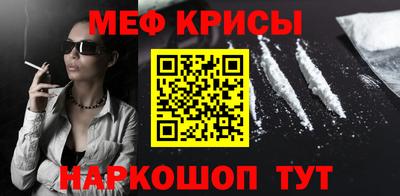 Альфа ПВП Гусев