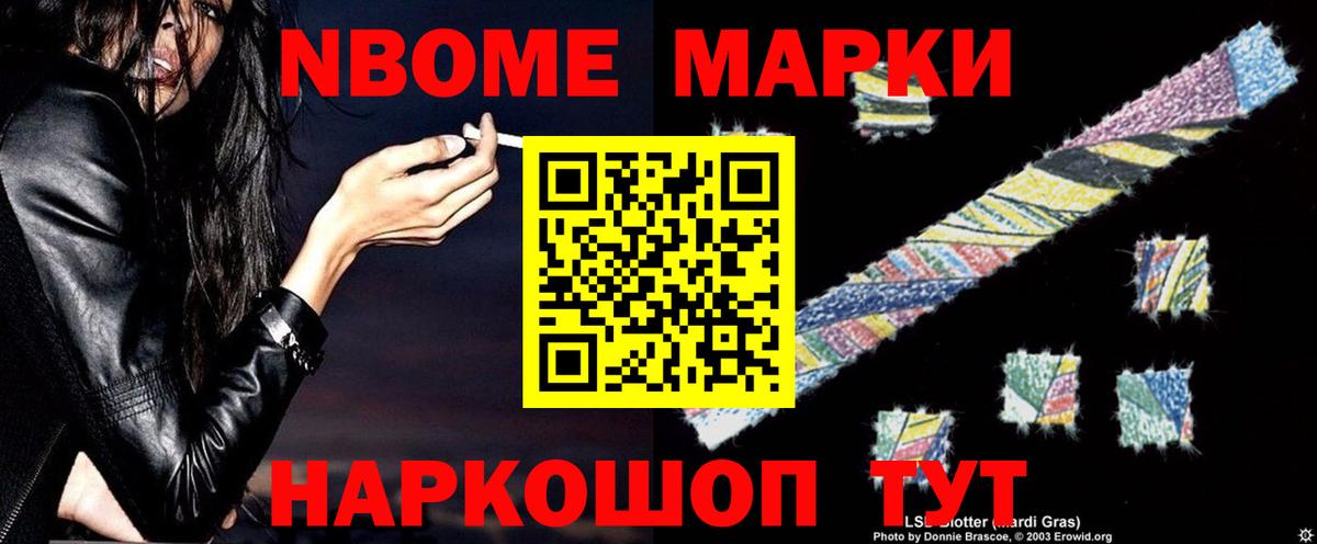 LSD-25 экстази кислота  omg ССЫЛКА  Нижнеудинск  Лсд 25 экстази  LSD-25 экстази ecstasy  Вход с VPN 